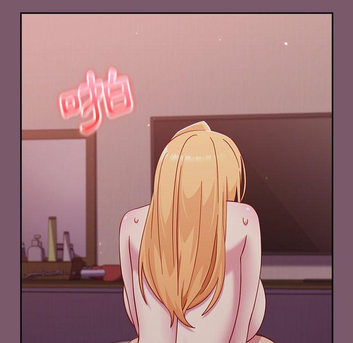[Manhwa] Lovers above Qingmei are not full Plot, female student#[149P]-110