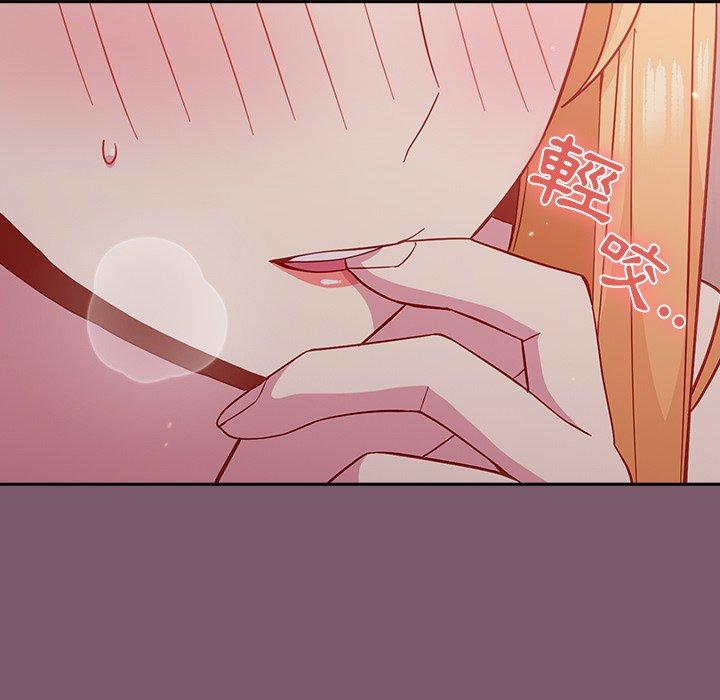 [Manhwa] Lovers above Qingmei are not full Plot, female student#[149P]-112