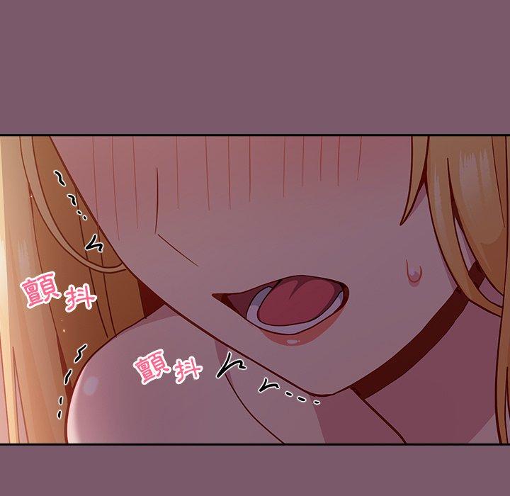 [Manhwa] Lovers above Qingmei are not full Plot, female student#[149P]-144
