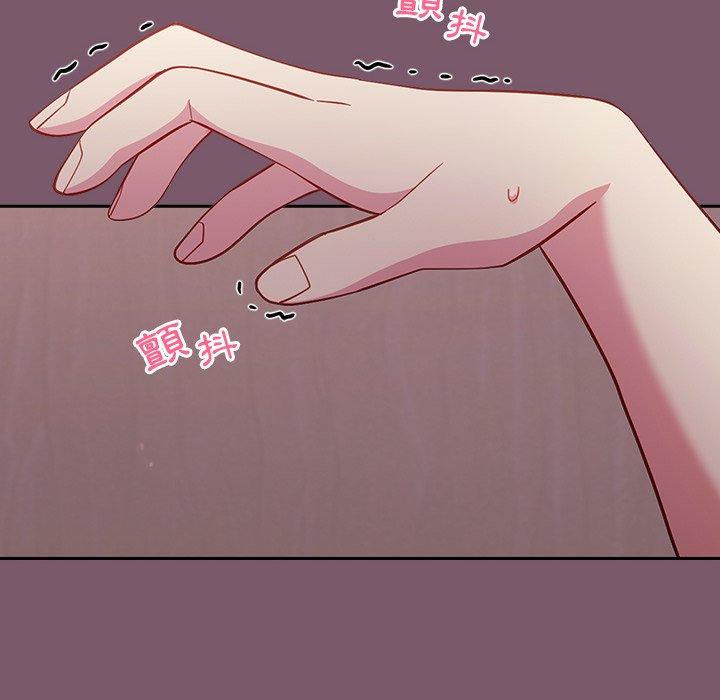 [Manhwa] Lovers above Qingmei are not full Plot, female student#[149P]-47