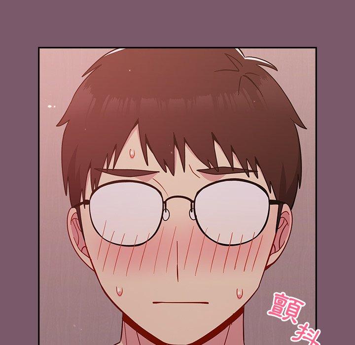 [Manhwa] Lovers above Qingmei are not full Plot, female student#[149P]-79