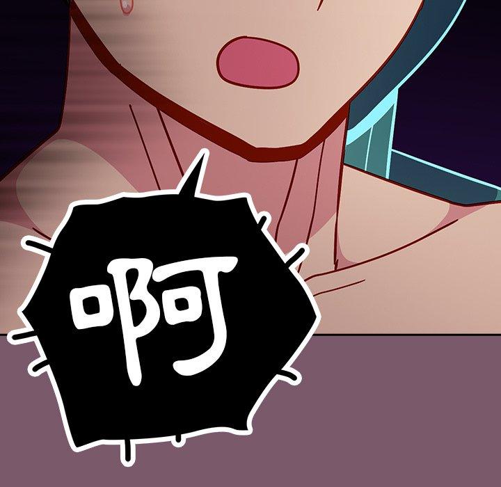 [韩国漫画] 青梅以上恋人未满 剧情,女学生#[149P]-10