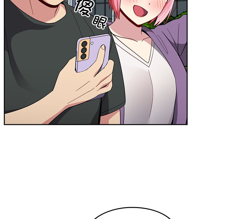 [Manhwa] Lovers above Qingmei are not full Plot, female student#[140P]-111