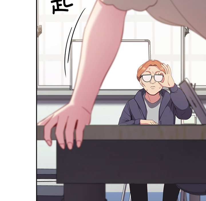 [Manhwa] Lovers above Qingmei are not full Plot, female student#[140P]-45