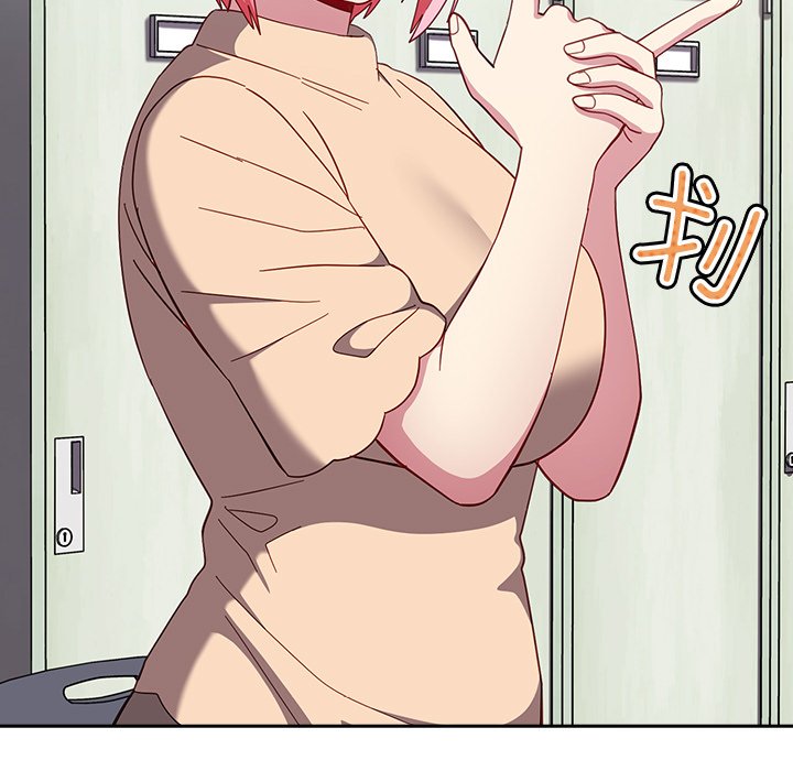 [Manhwa] Lovers above Qingmei are not full Plot, female student#[140P]-48