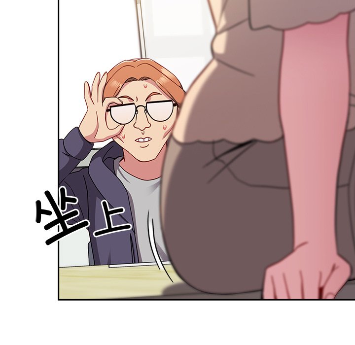 [Manhwa] Lovers above Qingmei are not full Plot, female student#[140P]-56