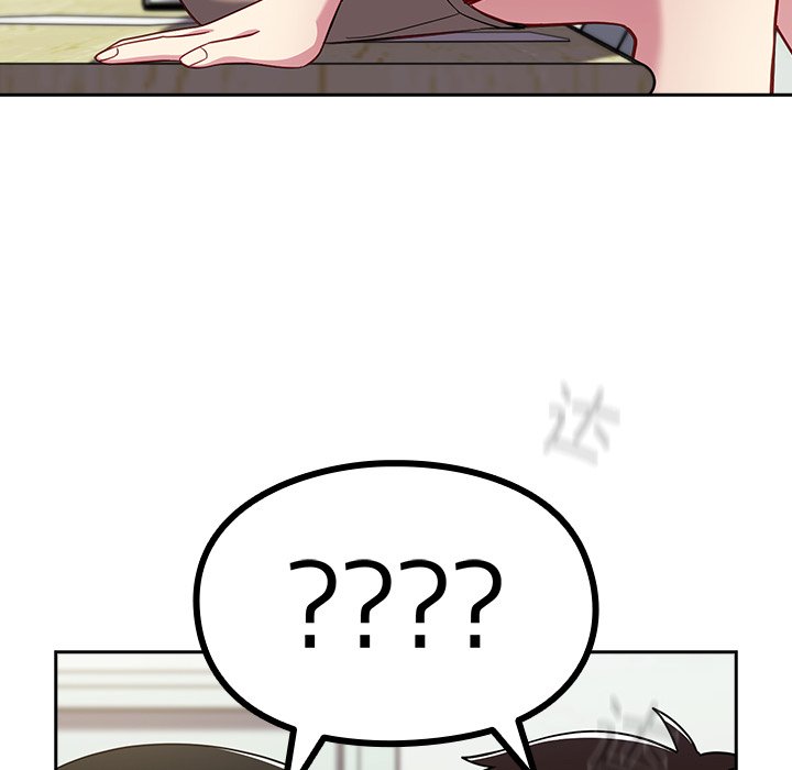 [Manhwa] Lovers above Qingmei are not full Plot, female student#[140P]-65