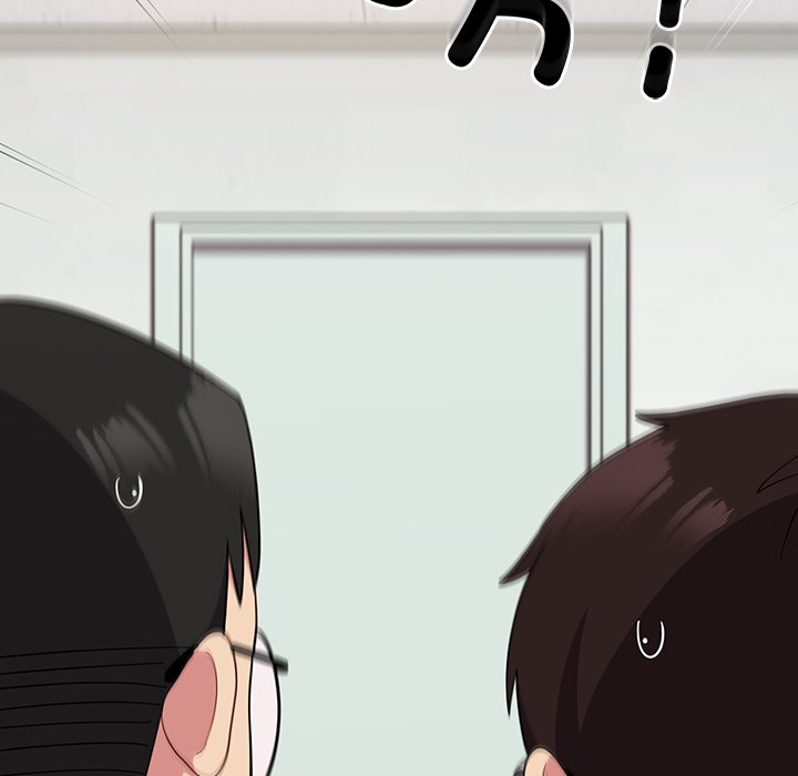 [Manhwa] Lovers above Qingmei are not full Plot, female student#[140P]-78