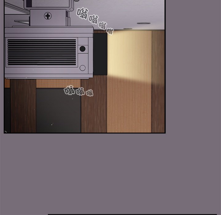[Manhwa] Lovers above Qingmei are not full Plot, female student#[140P]-88