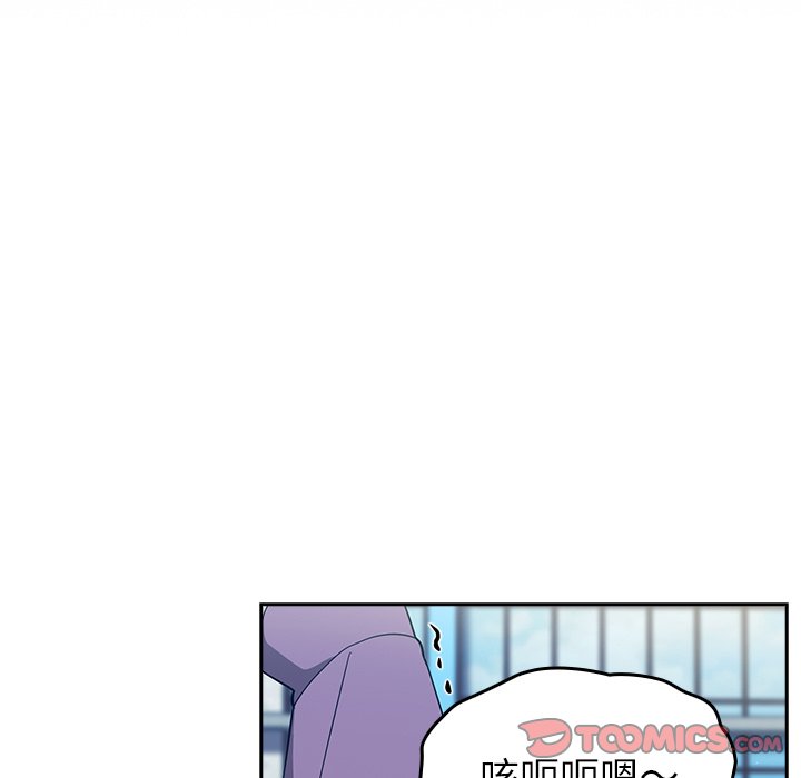 [Manhwa] Lovers above Qingmei are not full Plot, female student#[140P]-97