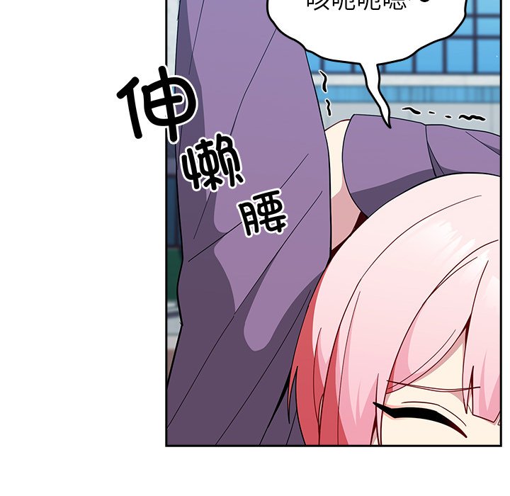 [Manhwa] Lovers above Qingmei are not full Plot, female student#[140P]-98