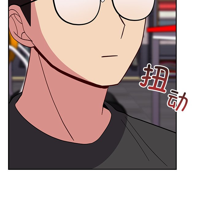 [Manhwa] Lovers above Qingmei are not full Plot, female student#[185P]-141