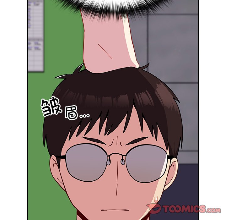 [Manhwa] Lovers above Qingmei are not full Plot, female student#[185P]-147