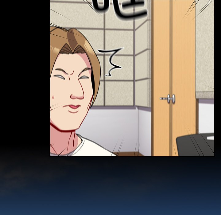[Manhwa] Lovers above Qingmei are not full Plot, female student#[185P]-17