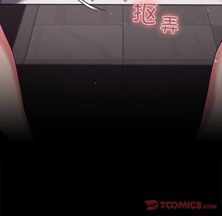 [Manhwa] Lovers above Qingmei are not full Plot, female student#[185P]-35