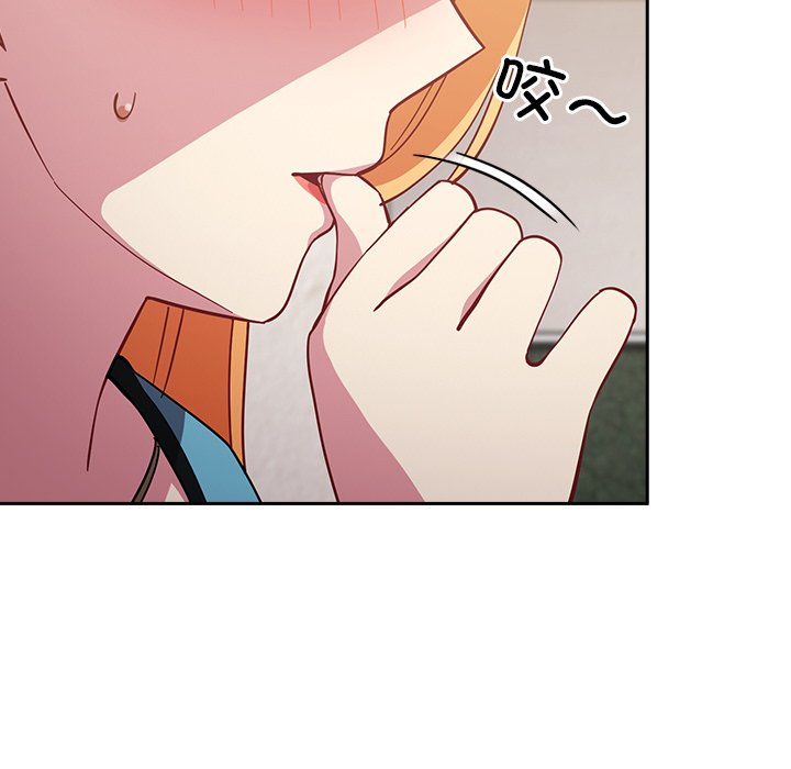 [Manhwa] Lovers above Qingmei are not full Plot, female student#[185P]-44