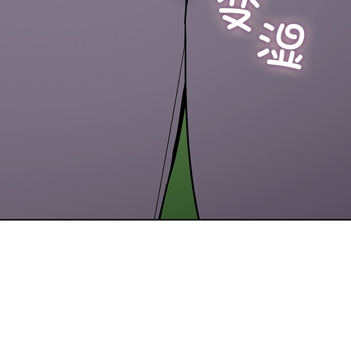 [Manhwa] Lovers above Qingmei are not full Plot, female student#[185P]-60