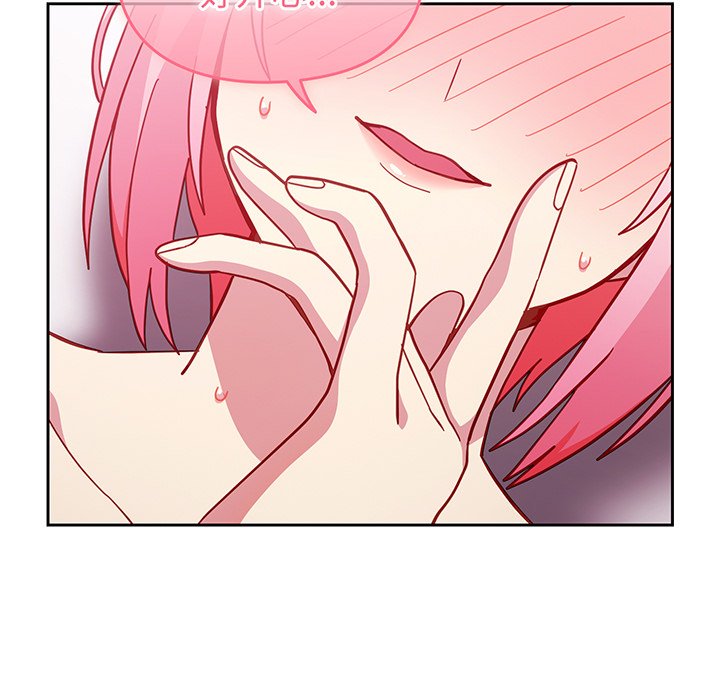 [Manhwa] Lovers above Qingmei are not full Plot, female student#[168P]-130