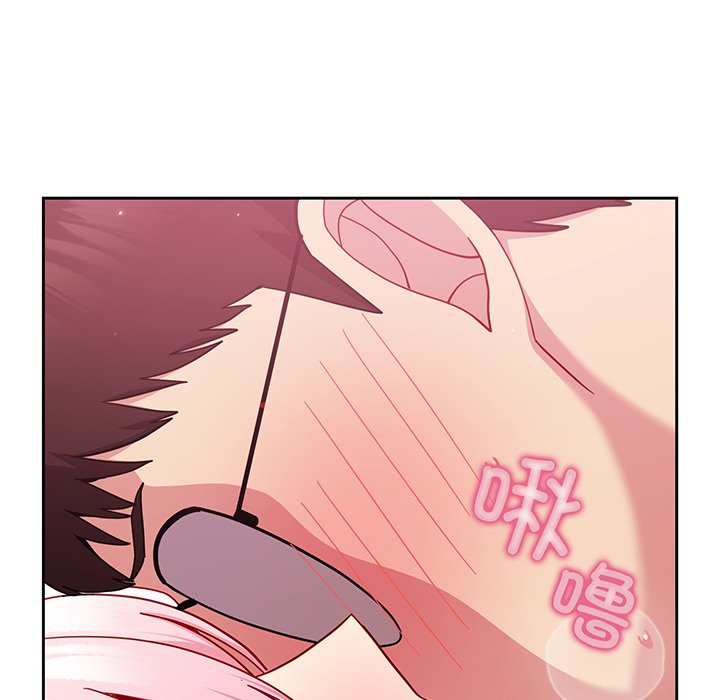 [Manhwa] Lovers above Qingmei are not full Plot, female student#[168P]-149