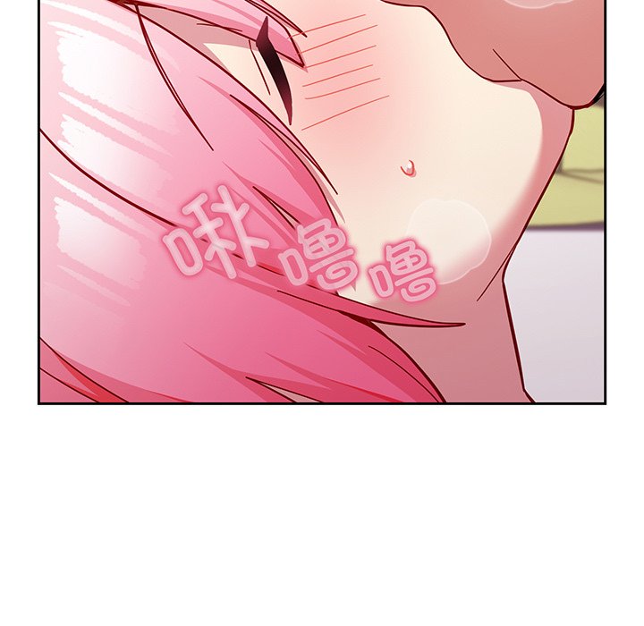 [Manhwa] Lovers above Qingmei are not full Plot, female student#[168P]-150