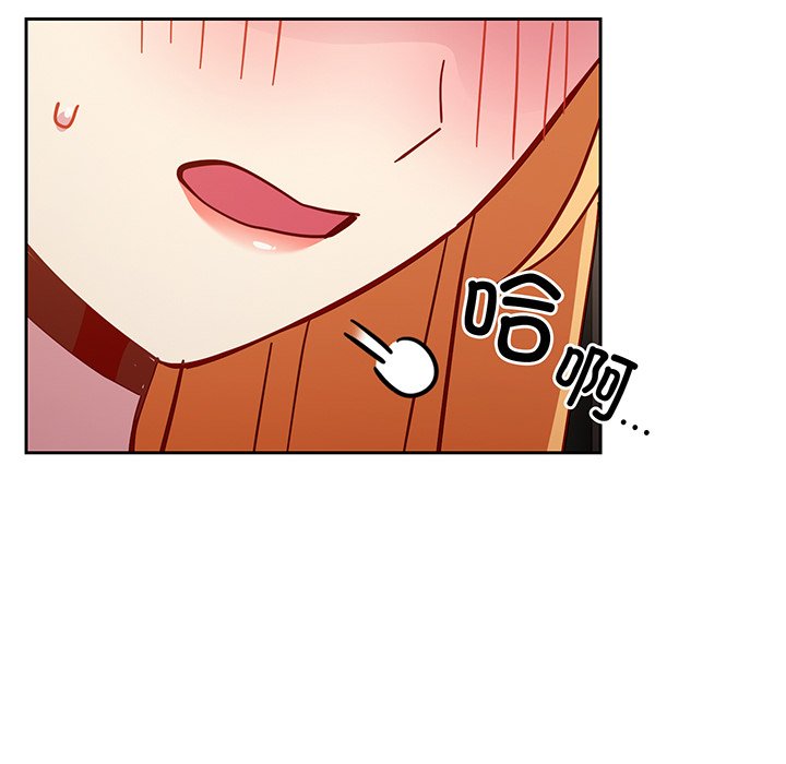 [Manhwa] Lovers above Qingmei are not full Plot, female student#[168P]-153