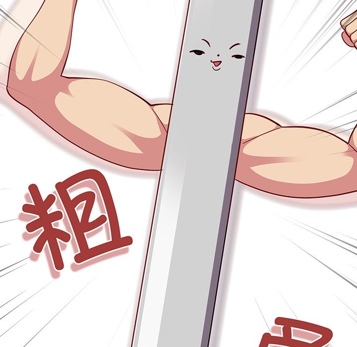 [Manhwa] Lovers above Qingmei are not full Plot, female student#[168P]-27