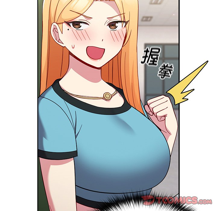 [Manhwa] Lovers above Qingmei are not full Plot, female student#[168P]-48