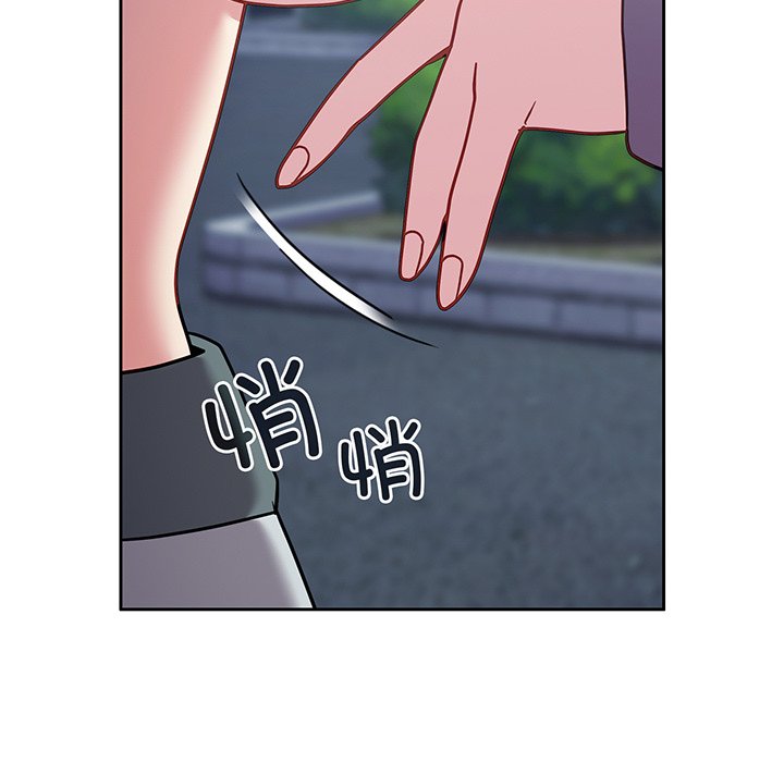 [Manhwa] Lovers above Qingmei are not full Plot, female student#[184P]-147