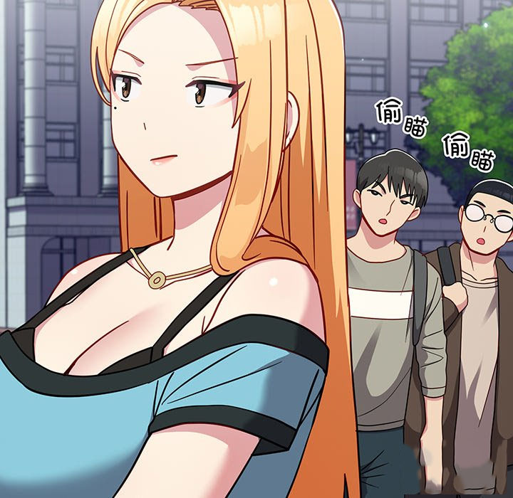 [Manhwa] Lovers above Qingmei are not full Plot, female student#[184P]-165
