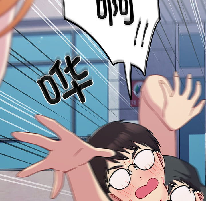 [Manhwa] Lovers above Qingmei are not full Plot, female student#[184P]-170