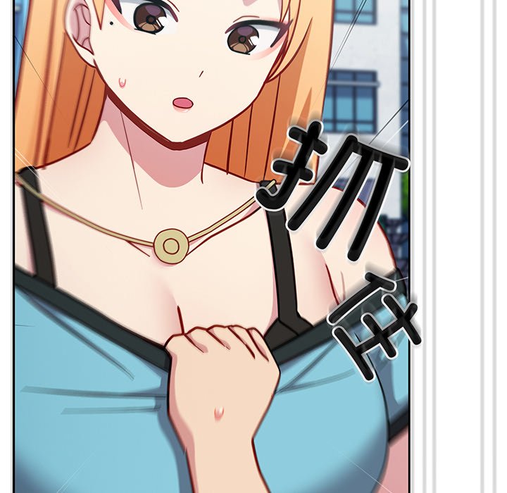 [Manhwa] Lovers above Qingmei are not full Plot, female student#[184P]-173