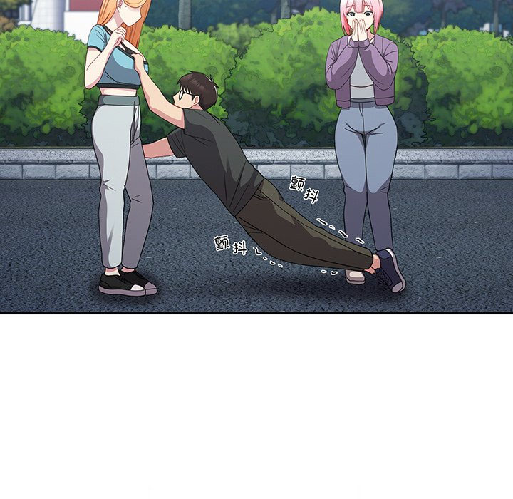 [Manhwa] Lovers above Qingmei are not full Plot, female student#[184P]-178