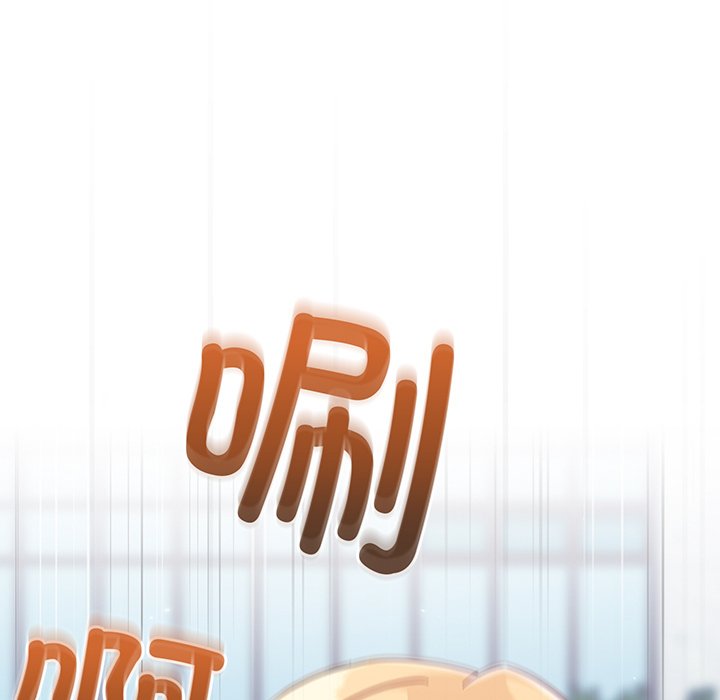 [Manhwa] Lovers above Qingmei are not full Plot, female student#[184P]-179