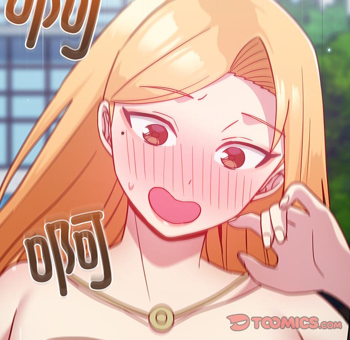 [Manhwa] Lovers above Qingmei are not full Plot, female student#[184P]-180