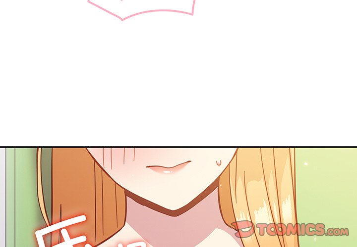 [Manhwa] Lovers above Qingmei are not full Plot, female student#[184P]-4