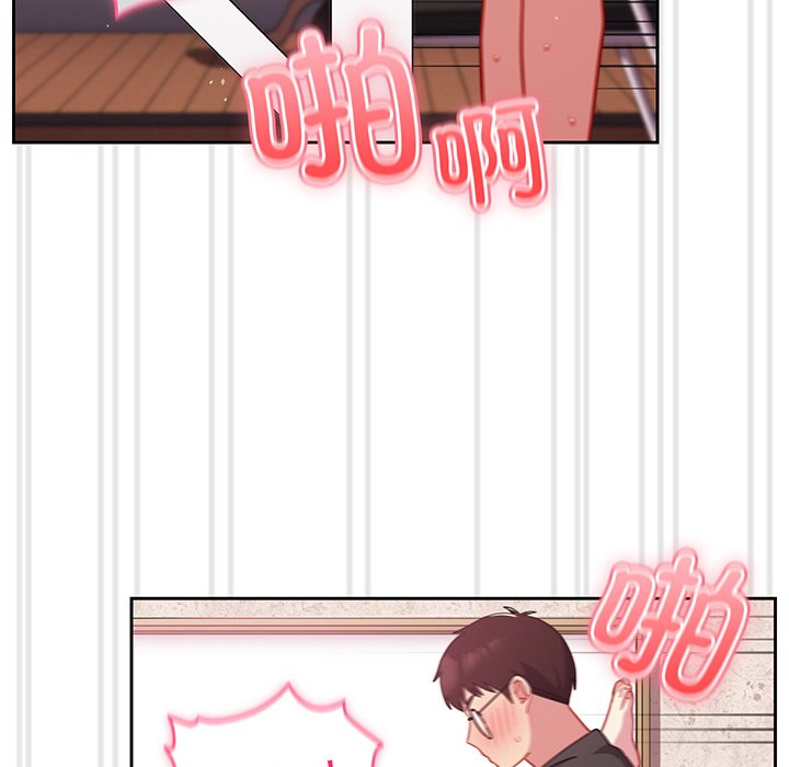 [Manhwa] Lovers above Qingmei are not full Plot, female student#[184P]-58