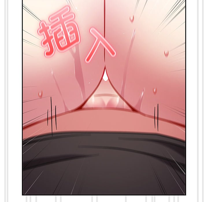 [Manhwa] Lovers above Qingmei are not full Plot, female student#[184P]-65