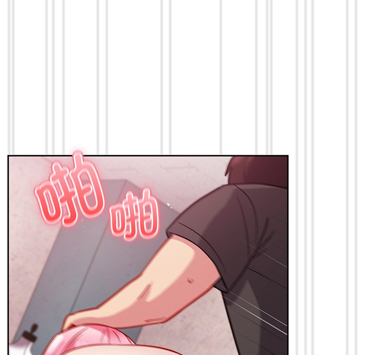 [Manhwa] Lovers above Qingmei are not full Plot, female student#[184P]-66