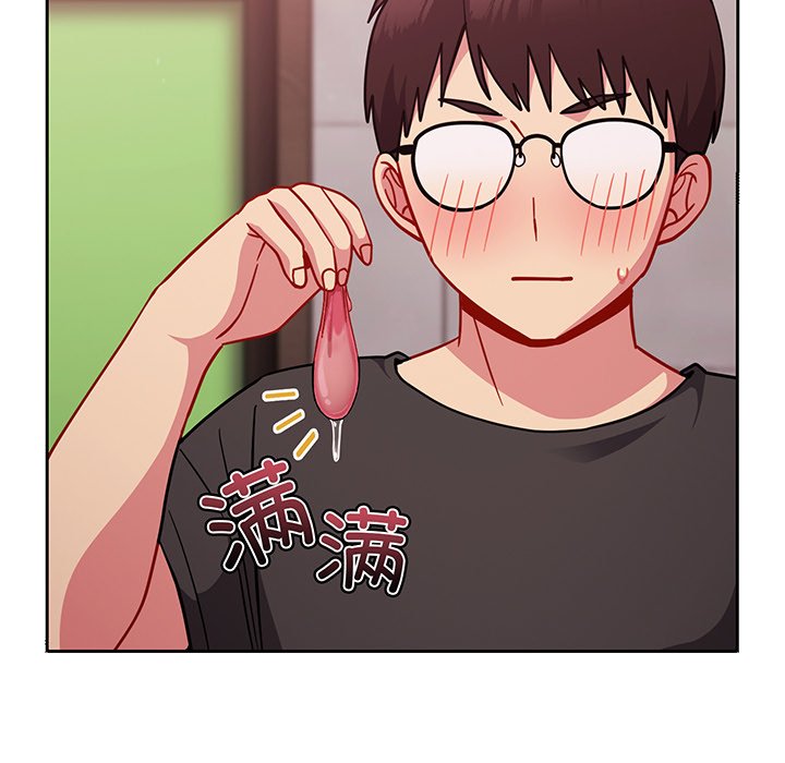 [Manhwa] Lovers above Qingmei are not full Plot, female student#[184P]-83