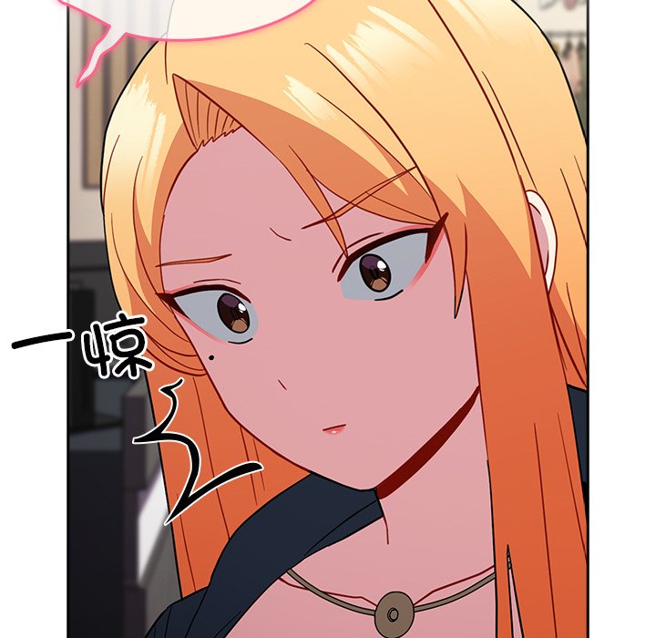 [Manhwa] Lovers above Qingmei are not full Plot, female student#[161P]-149