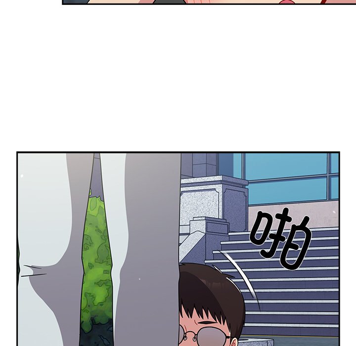 [Manhwa] Lovers above Qingmei are not full Plot, female student#[161P]-15