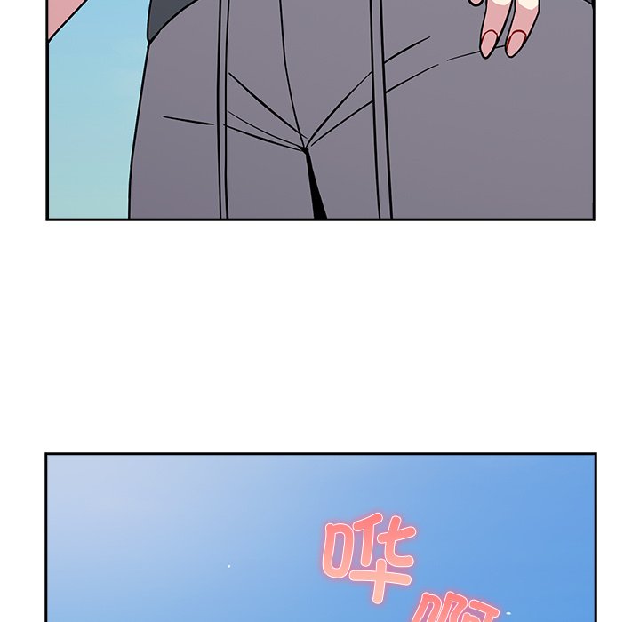 [Manhwa] Lovers above Qingmei are not full Plot, female student#[161P]-20