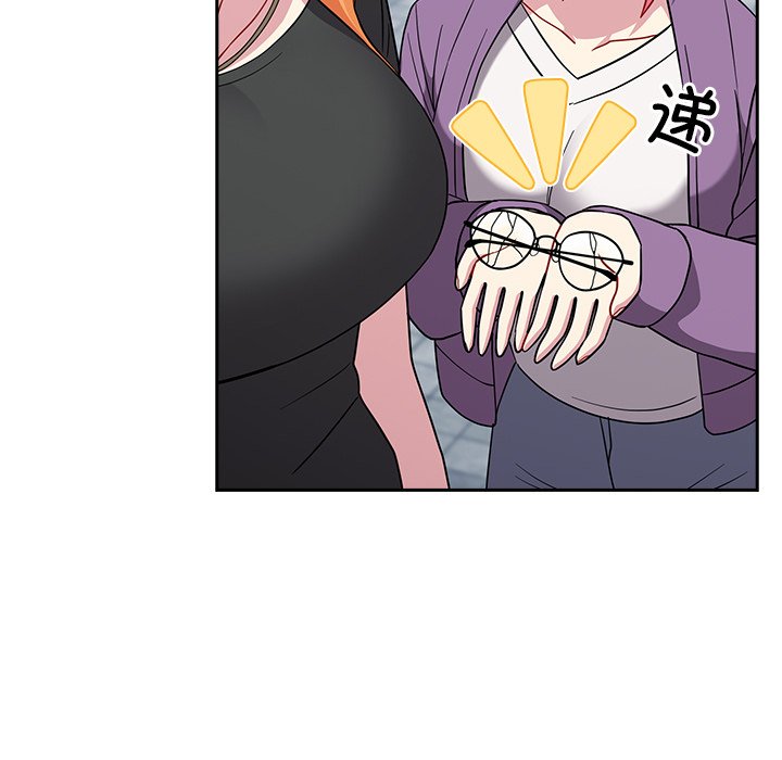 [Manhwa] Lovers above Qingmei are not full Plot, female student#[161P]-62