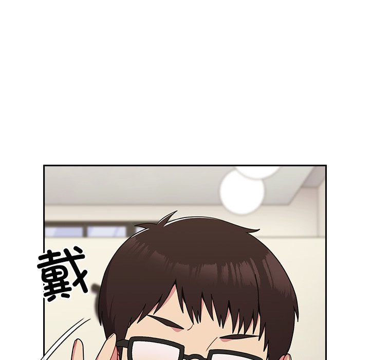 [Manhwa] Lovers above Qingmei are not full Plot, female student#[161P]-74
