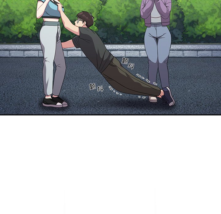 [Manhwa] Lovers above Qingmei are not full Plot, female student#[161P]-8