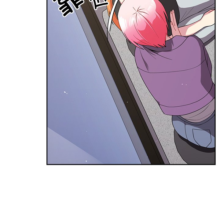 [Manhwa] Lovers above Qingmei are not full Plot, female student#[161P]-83