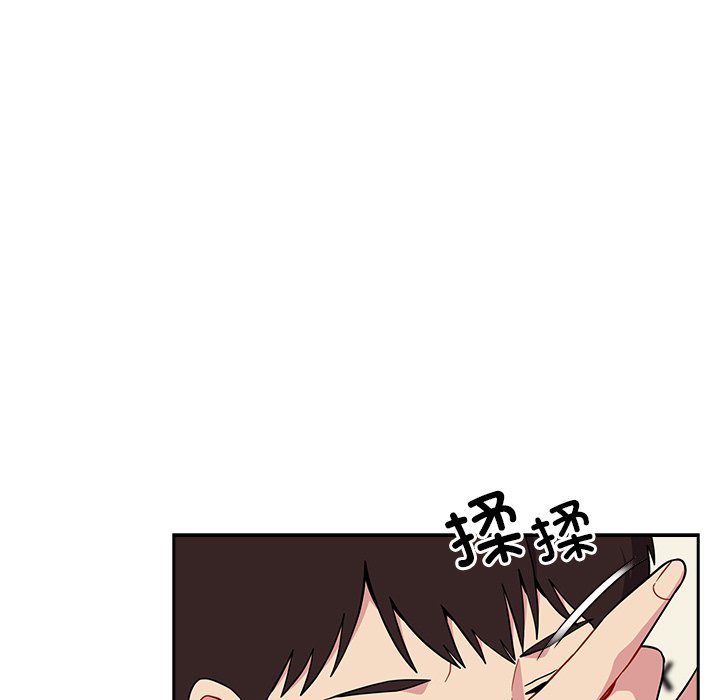 [Manhwa] Lovers above Qingmei are not full Plot, female student#[161P]-86