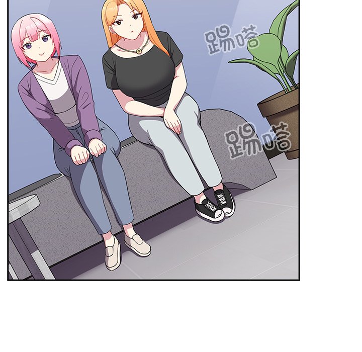 [Manhwa] Lovers above Qingmei are not full Plot, female student#[161P]-88