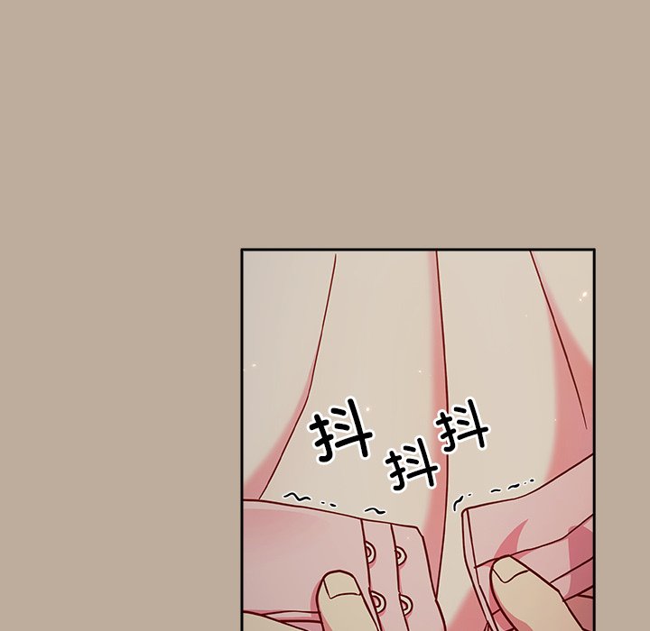 [Manhwa] Lovers above Qingmei are not full Plot, female student#[150P]-101