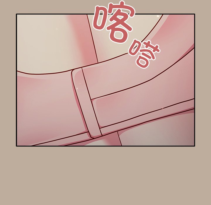 [Manhwa] Lovers above Qingmei are not full Plot, female student#[150P]-105